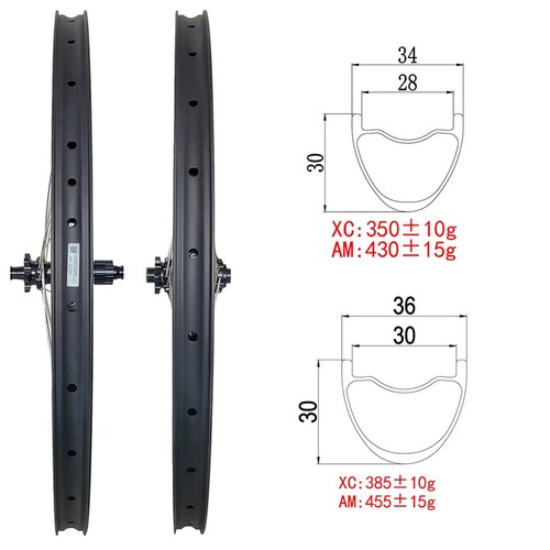 Set ruote 29er mtb - 29er, xc