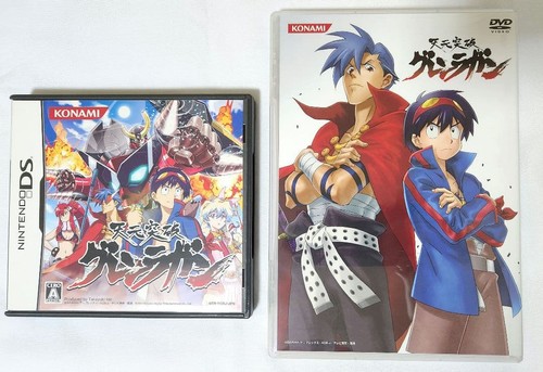 Tengen toppa gurren - gurren, lagann