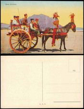 Palermo Palermo (Palermu)