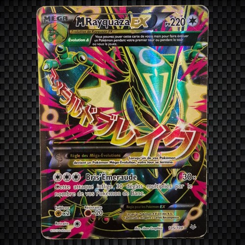 Cartes pokémon m rayquaza - pokémon, :