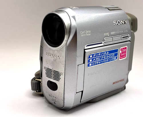 Videocamera sony handycam - sony,