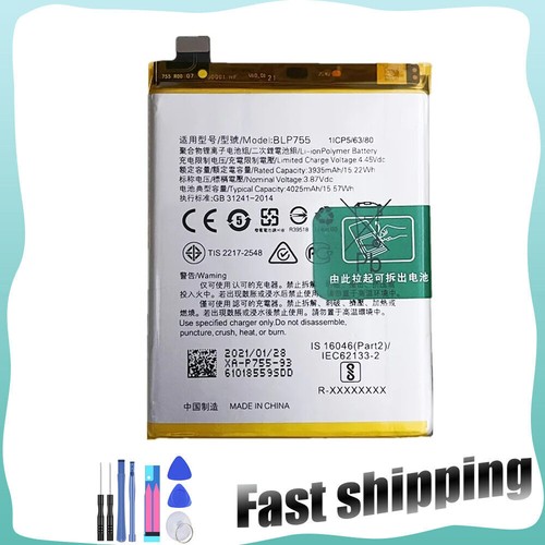Batteria per oppo reno3 pro - per,