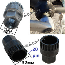 Strumento di riparazione