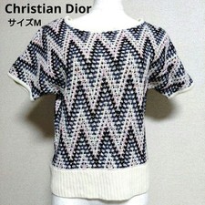 Maglione estivo Christian Dior
