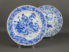 Piatti porcellana Orientale