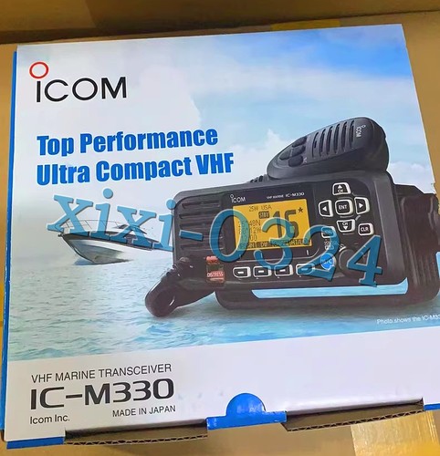 Icom m330 ricetrasmettitore - ic-m330,