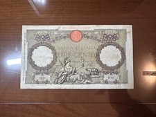 BANCONOTA LIRE 100 ROMA GUERRIERA FASCIO ROMA 20 2 1941 qBB SABAUDA