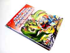 Paper Fantasy N° 5 - Tutto Disney 86 - Ottobre 2018 WALT DISNEY