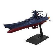 BANDAI SPIRIT Yamato Forever