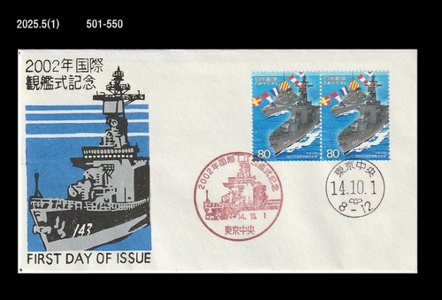 Marina militare nave - marina, militare,nave