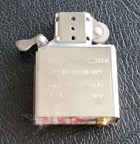Replacement lighter insert - lighter,