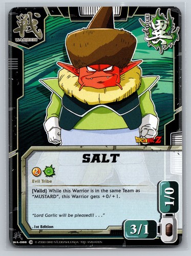 Salt 088 dragon ball - salt, z