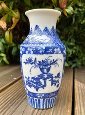 Antico vaso giapponese - , o