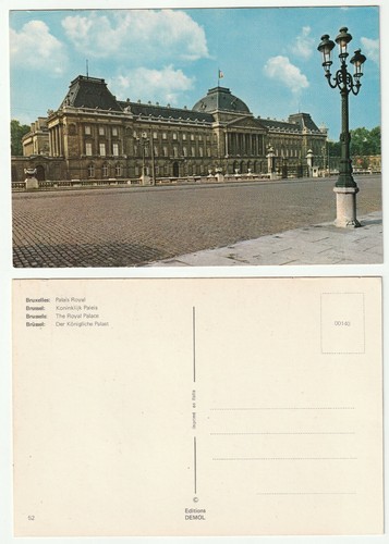 82058 bruxelles palais - 82058,