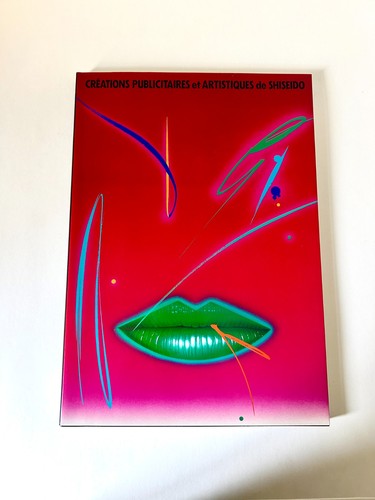 Art book advertising - art,