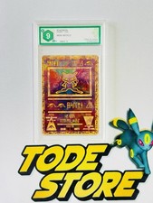 Pokemon mew antico ancient - antico/ancient,