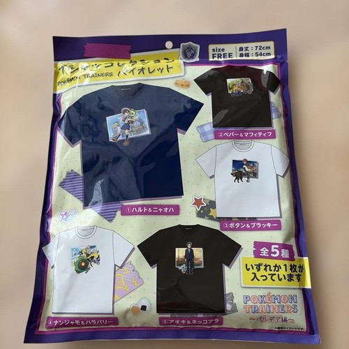 Shirt collezione pokemon - t-shirt,