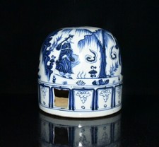 Antica dinastia Yuan cinese