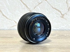 Obiettivo MC Helios-81H 81N