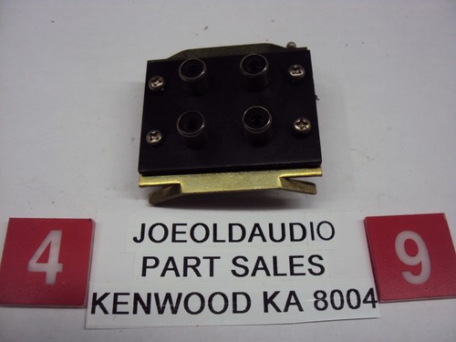 Kenwood 8004 amplificatore - kenwood, ka-8004