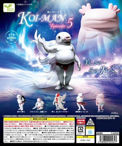 Koi hito episodio - hito, set
