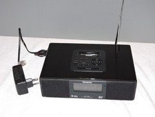 Sangean DDR-33 plus - Radio