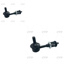 2X CTR Barra Stabilizzatrice