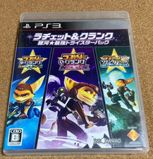 Ratchet & Clank Strongest