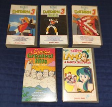 5 VHS DAITARN 3 SIMPSON LAMU' LAM URUSEY YATSURA YAMATO VIDEO VIDEOCASSETTE