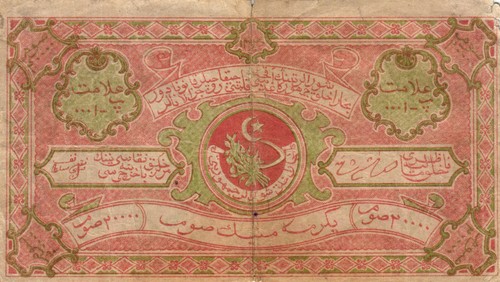 Uzbekistan - uzbekistan, /