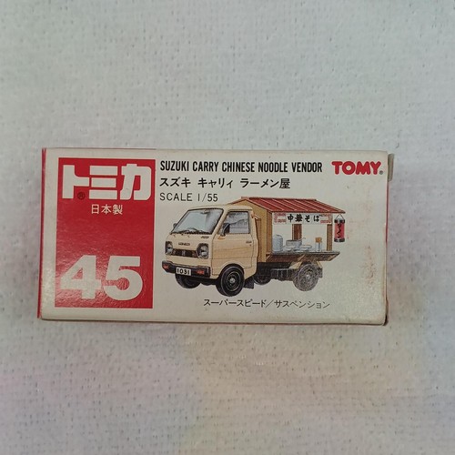 Minicar tomica tommy suzuki - tomica,