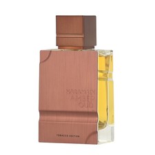 Al Haramain Amber Oud Tobacco