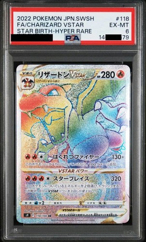 Pokemon gioco carte - gioco,