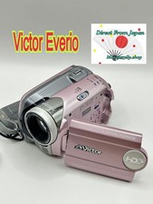 Jvc victor mg47 everio - gz-mg47, hdd