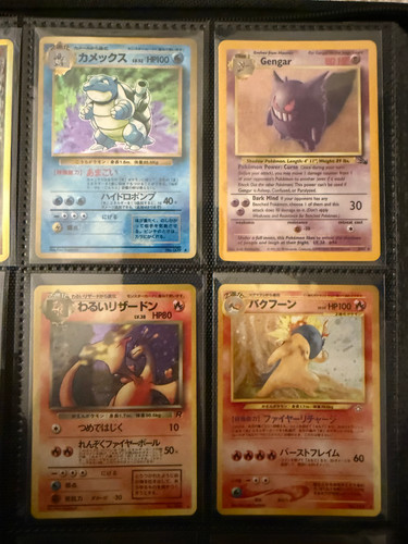 Lotto carte pokemo - carte, vintage