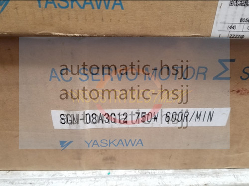 1pz nuovo servomotore - nuovo,