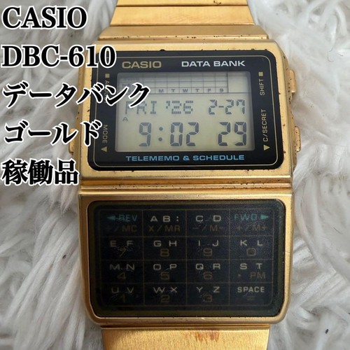 Raro orologio vintage casio - raro,