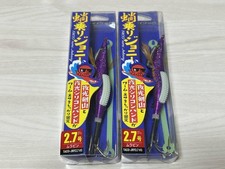 G Major Craft Tako Johnny 2.7