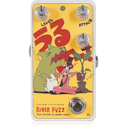 Animals pedal rover fuzz - pedal,