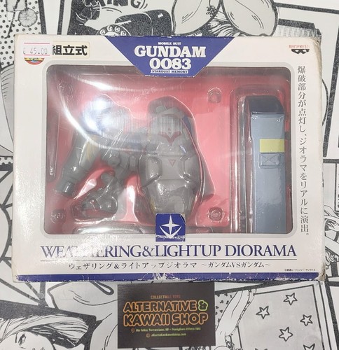 Mobile suit gundam 0083 - mobile,