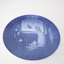 Piatto Orecchio Royal