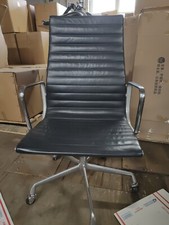 1992 Eames Herman Miller High
