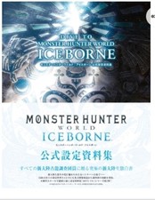 Dive To Monster Hunter World