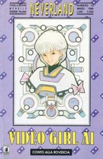 manga STAR COMICS VIDEO GIRL