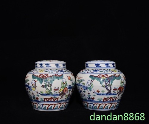 Barattolo contenitore ming - contenitore, 6"ming