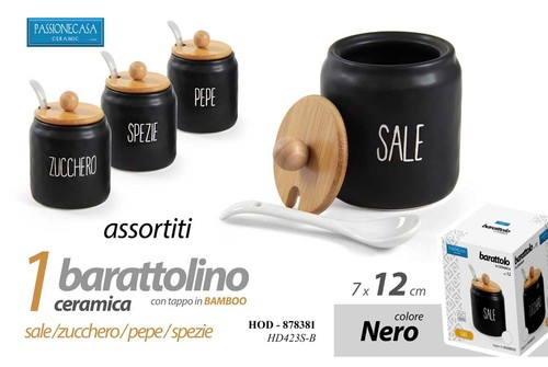 Barattoli set sale - barattoli,