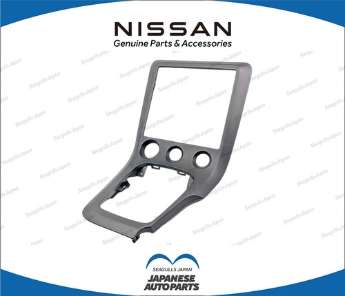 Console centrale originale