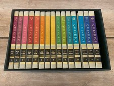 Edizione 1967 - ENCICLOPEDIA I QUINDICI - I libri del come e del perché