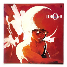 Space Runaway Ideon II Anime