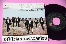 OFFICINA MECCANICA 7" DAL FILM